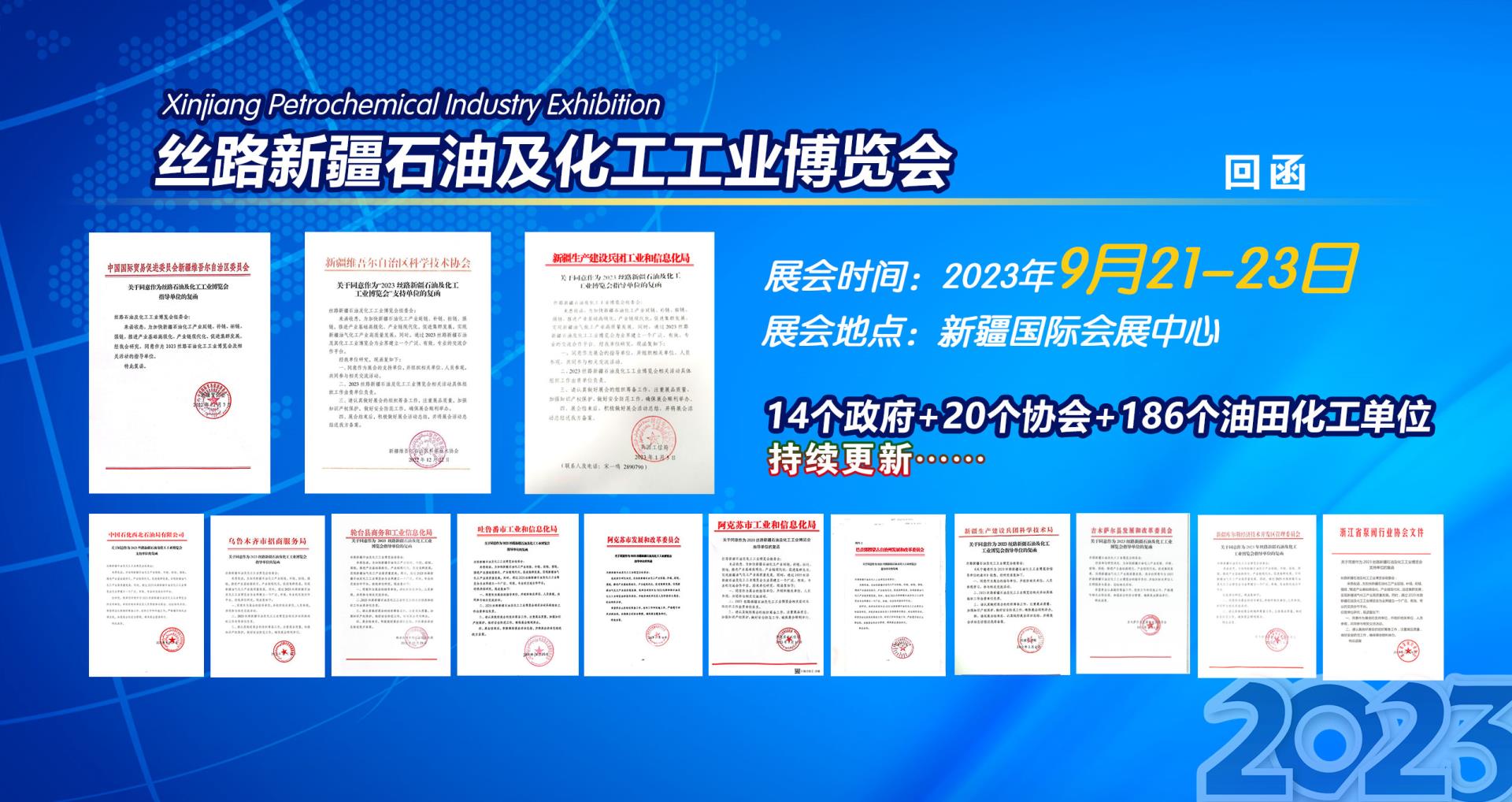 最新政府回函.jpg 最新政府回函.jpg