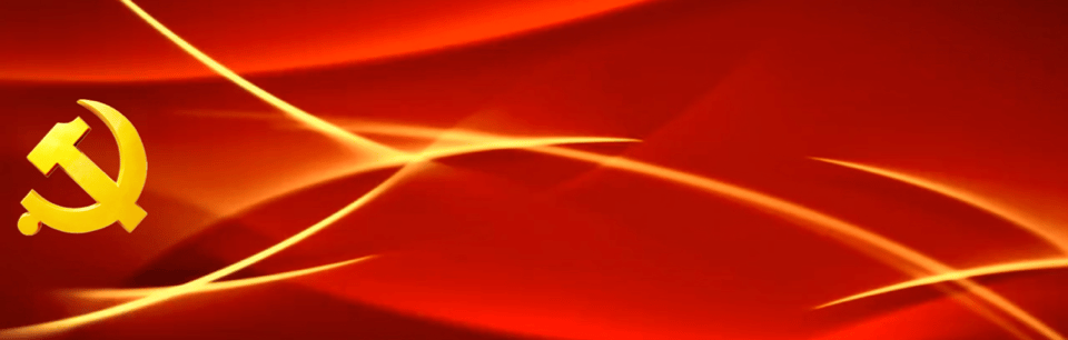 微信圖片_20230419103652.gif 微信圖片_20230419103652.gif