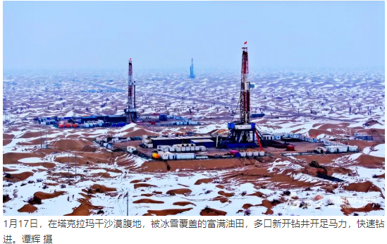 b4f99d2e-1460-4278-a6a7-ddb99acdc524.png b4f99d2e-1460-4278-a6a7-ddb99acdc524.png